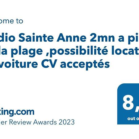 Studio Sainte Anne 2Mn A Pieds De La Plage ,Possibilite Location De Voiture المظهر الخارجي الصورة